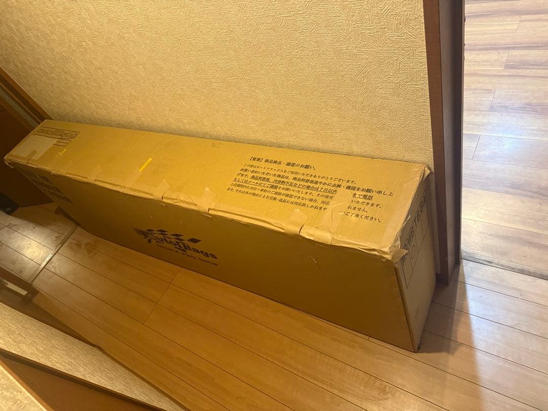 デリカD5 後期型　GOQBUTO-RⅢ テクスチャブラック