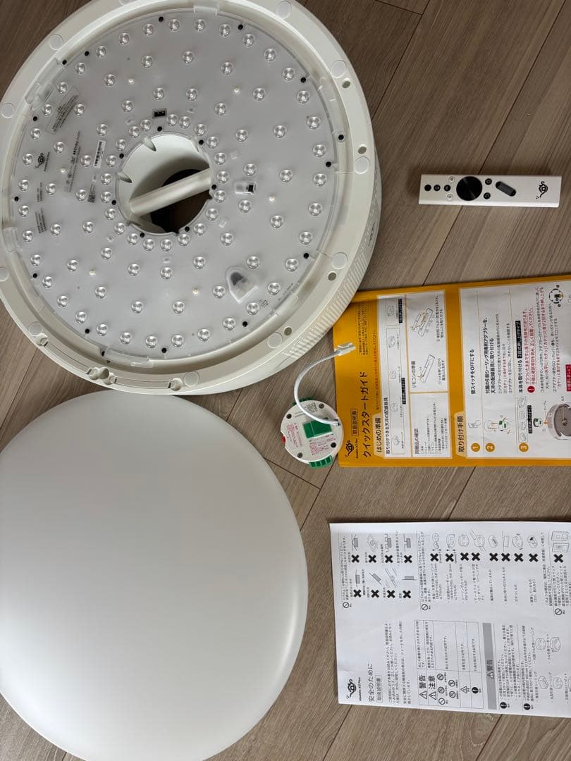 プロジェクター aladdin x2 plus