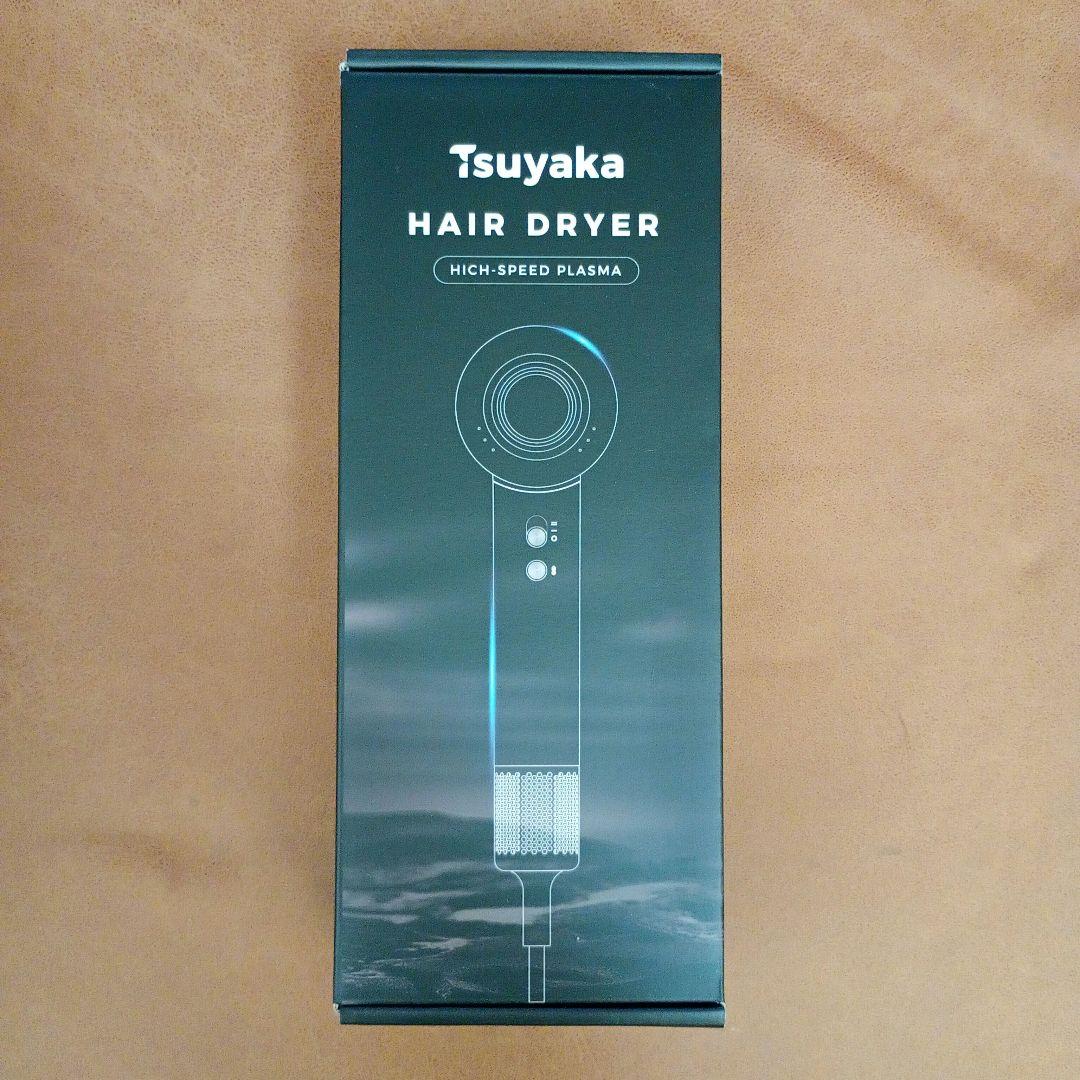 強力風量 ヘアドライヤー グレー 新品未使用 風口マグネット着脱