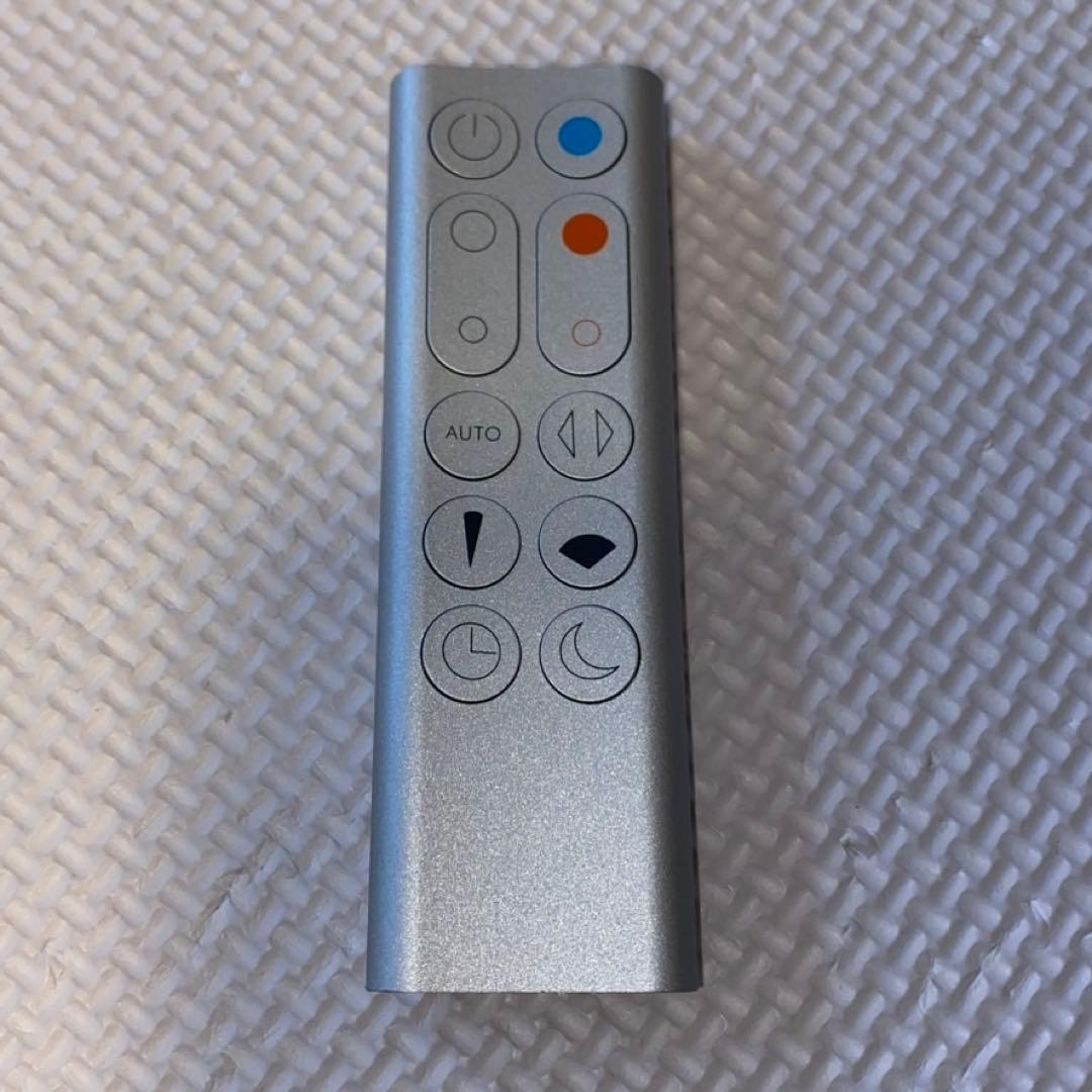 ダイソン 空気清浄機能付ファンヒーター Pure Hot + Cool Link