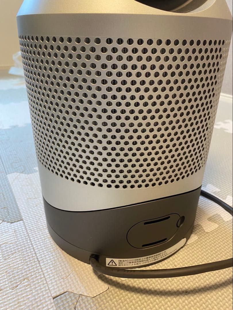 ダイソン 空気清浄機能付ファンヒーター Pure Hot + Cool Link