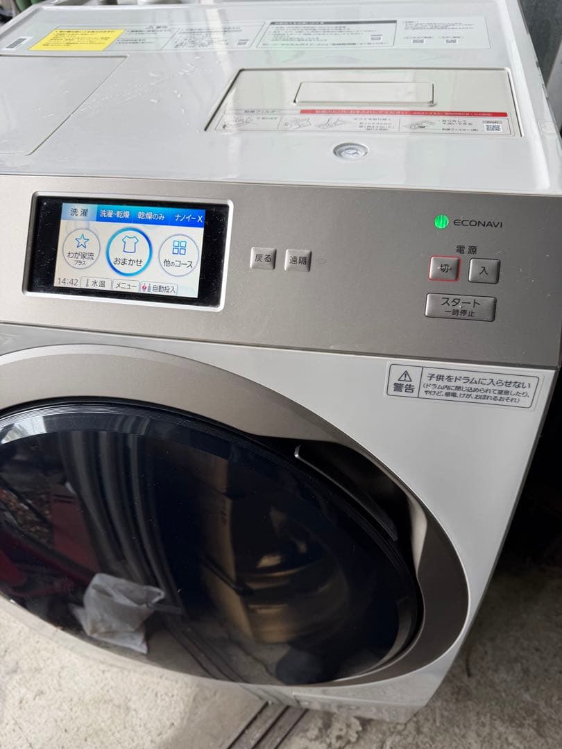 【美品】Panasonic ドラム洗濯機 NA-VX900BL 最上位モデル