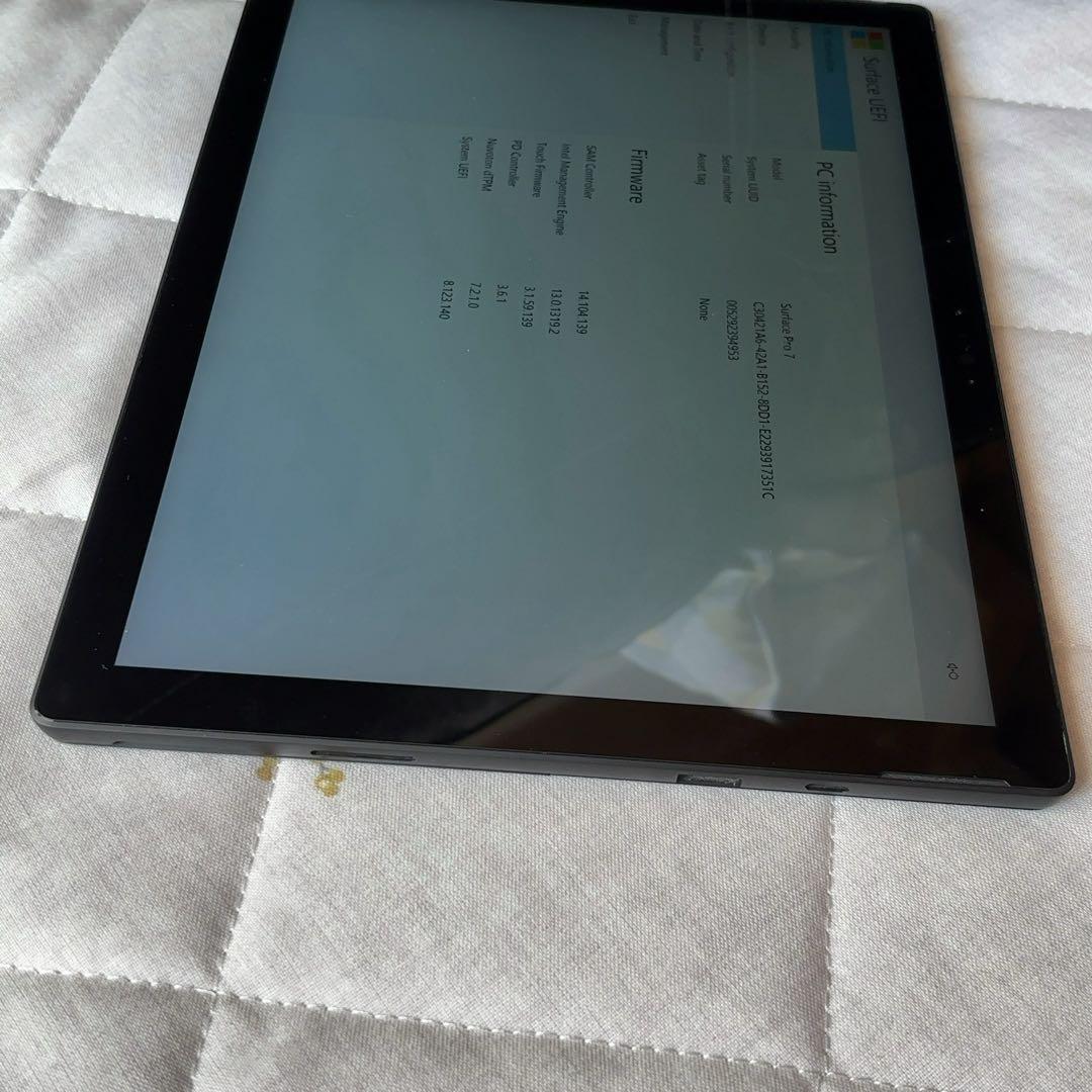 Surface Pro 7 ブラック マイクロソフト サーフェス ジャンク