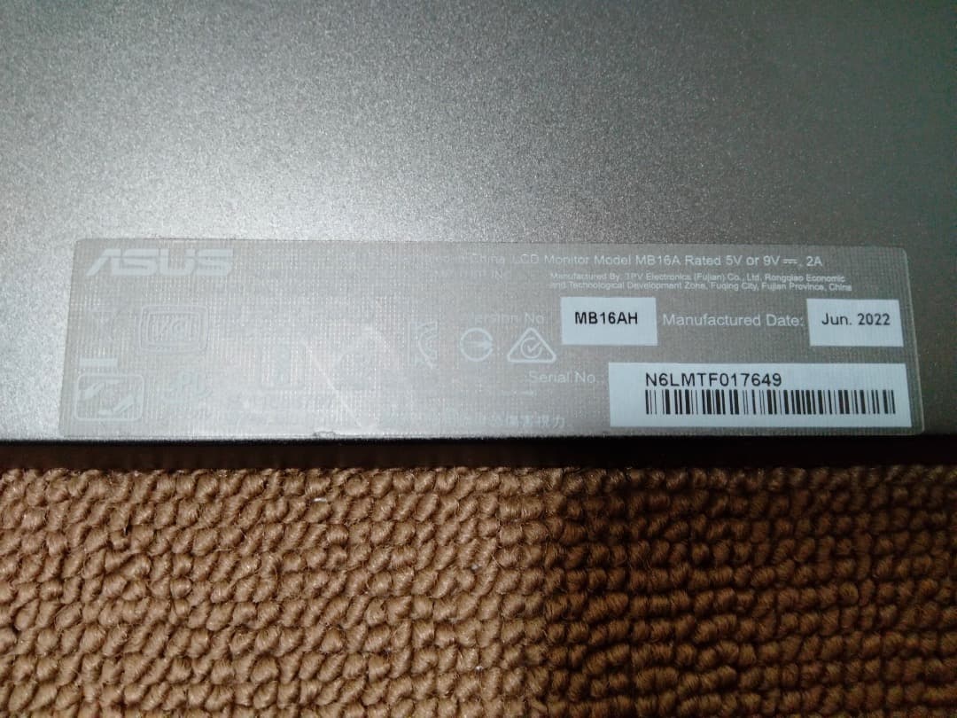 訳あり　画面に傷あり　ASUS MB16AH 　15.6型