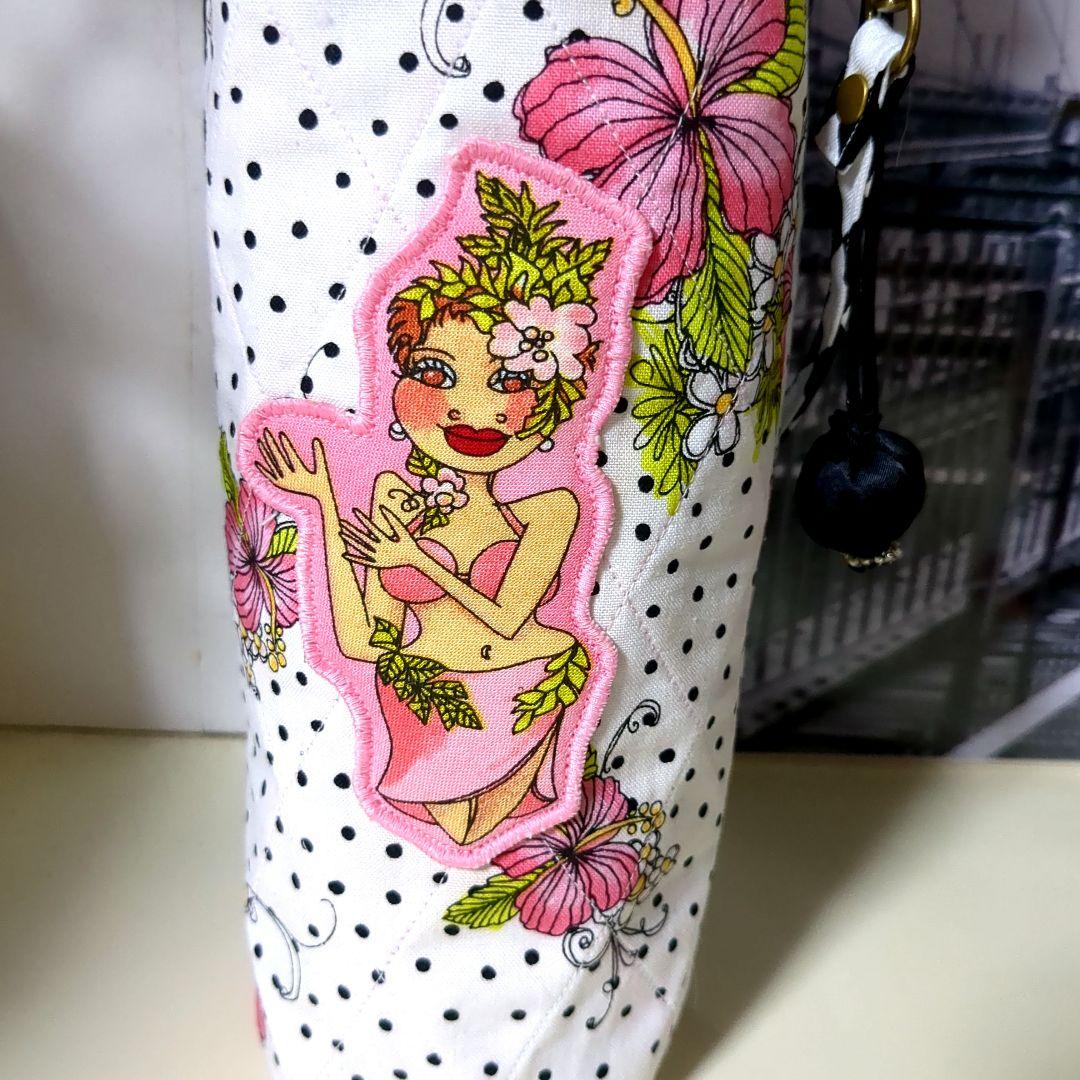 ロラライハリス　ハンドメイド　ペットボトルカバー
