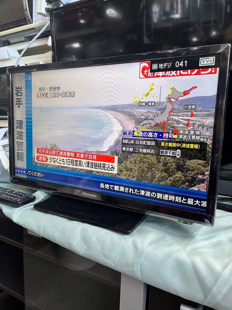 中古 hisense 液晶テレビ 19A50 2020年製 ハイセンス