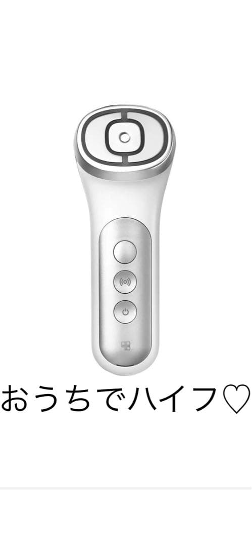 新品 未開封品 メディキューブ ユーセラディープショット