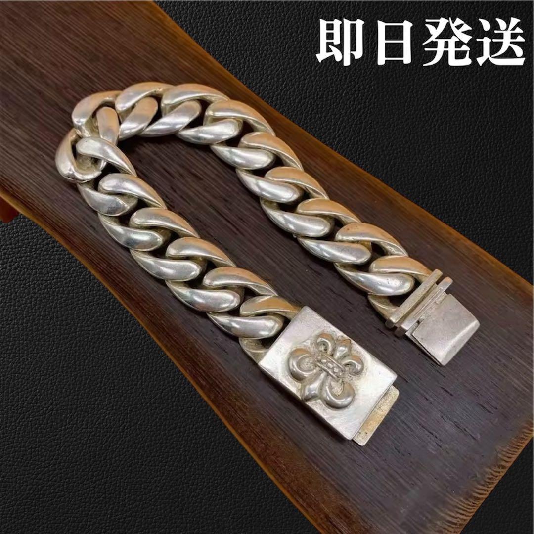 トータス様　2点