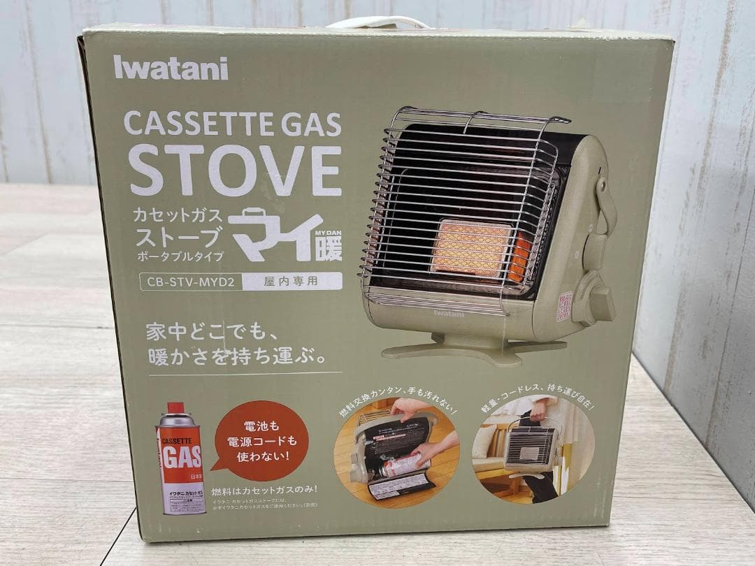 新品 イワタニ カセットガスストーブ マイ暖 CB-STV-MYD2 屋内専用