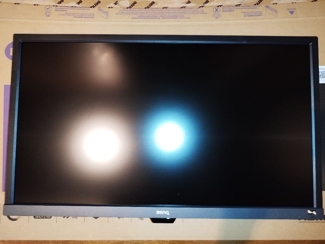 【美品】BenQ EL2870U 4Kモニター HDR対応 28インチ 1ms