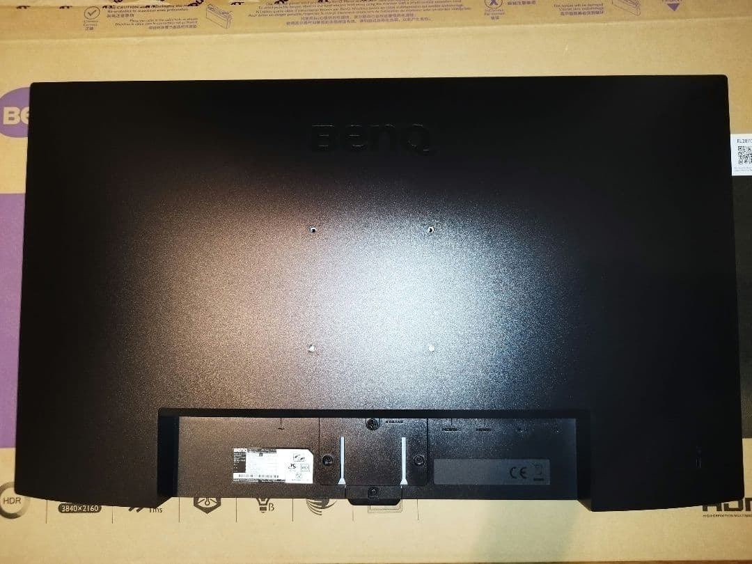 【美品】BenQ EL2870U 4Kモニター HDR対応 28インチ 1ms