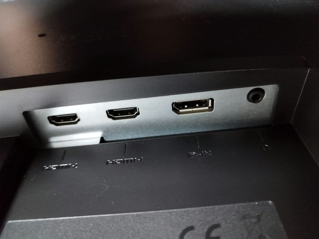 【美品】BenQ EL2870U 4Kモニター HDR対応 28インチ 1ms