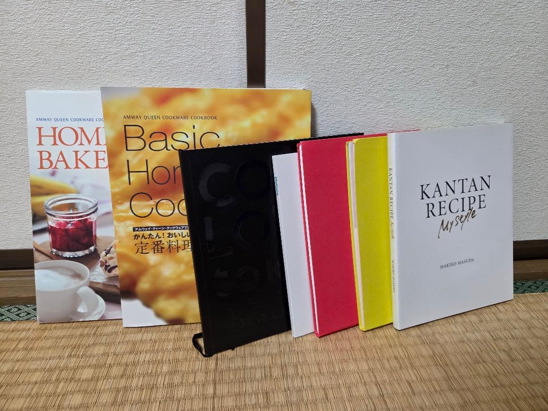 Amway フードプロセッサー 専用収納ケース付き