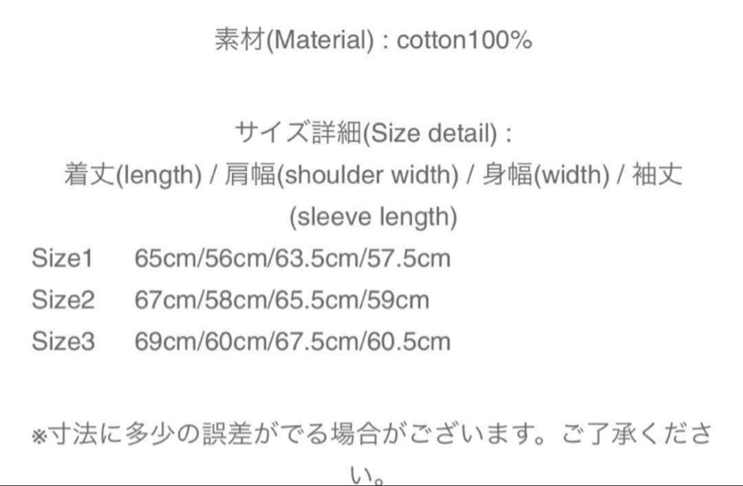 ジャケット・アウター CORDED VELVETEEN JACKET(GRAY) size3