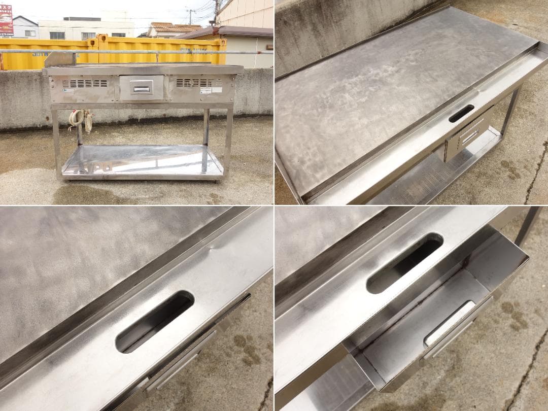 K▼ハイデック 業務用 電気 グリドル 三相200V (31446)