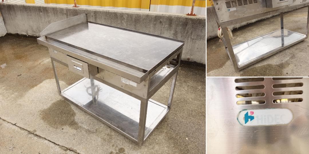 K▼ハイデック 業務用 電気 グリドル 三相200V (31446)