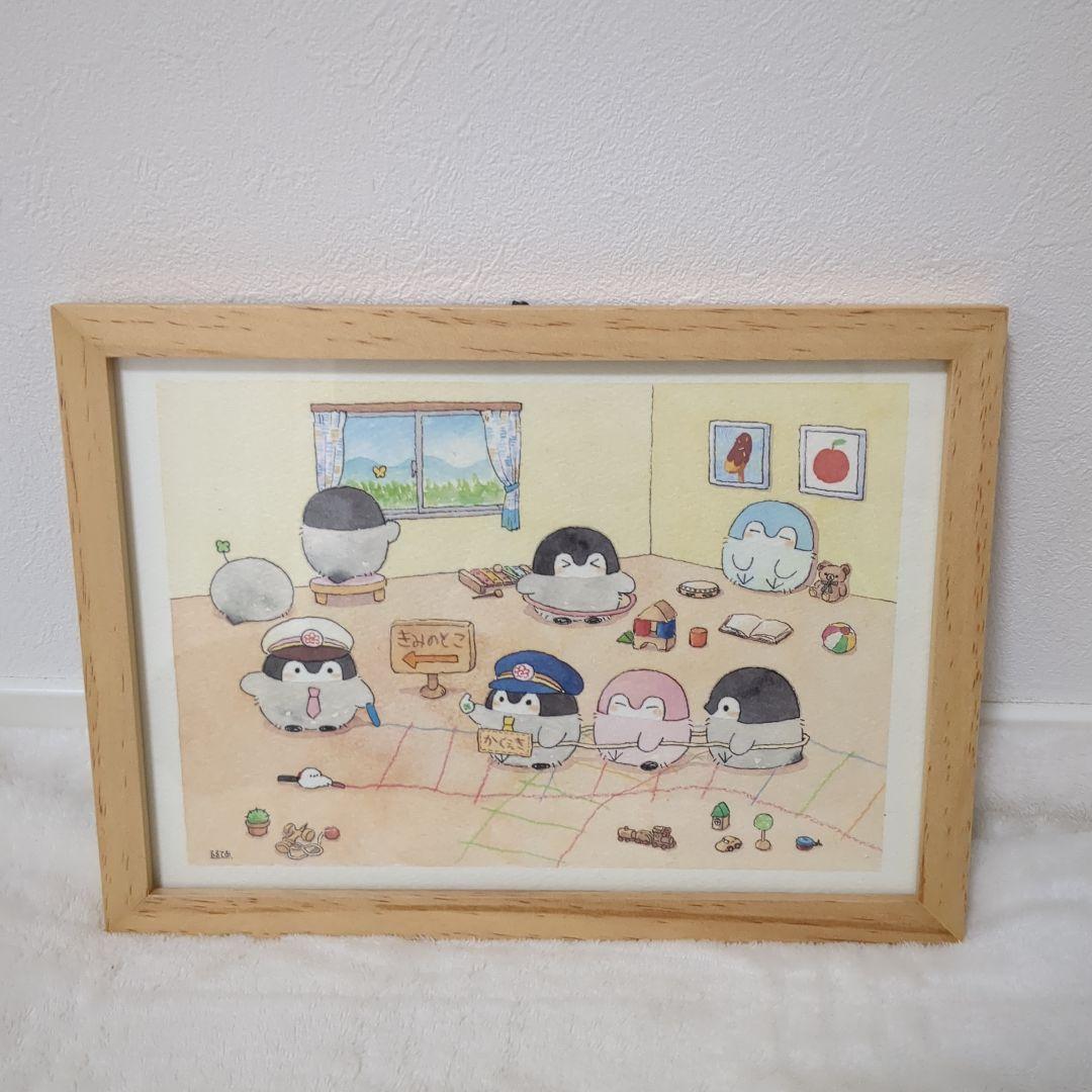 ★激レア★るるてあサイン入り複製原画コウペンちゃん　線路の先には