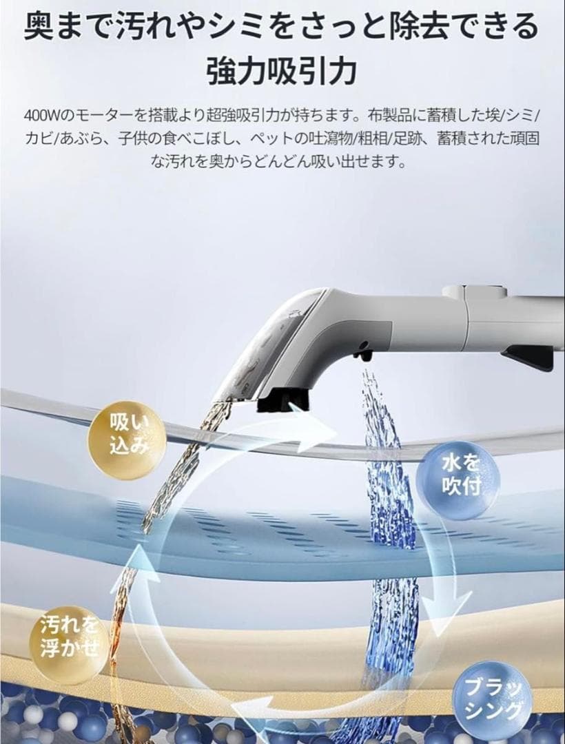 新品未開封品★ユーリカ NEY100 カーペットクリーナー リンサークリーナー