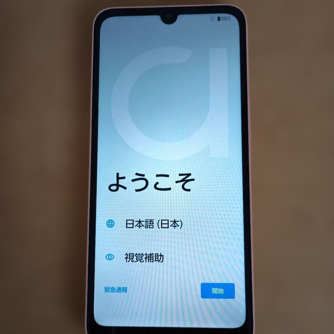 ドコモarrows スマートフォン 本体 ピンク ケース付き