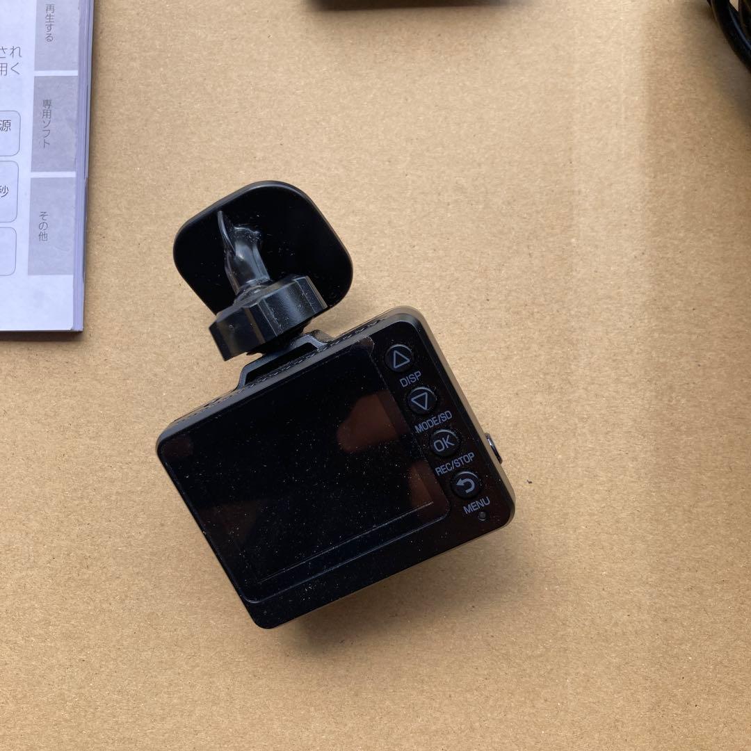 SN-TW9700d ドライブレコーダー 本体と付属品