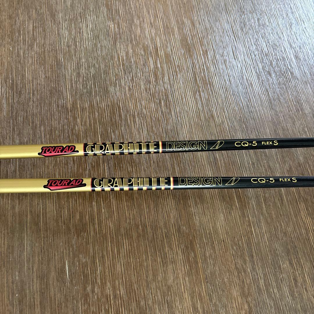 SRIXON ZX フェアウェイウッド 15度 18度　ツアーAD cq5 S