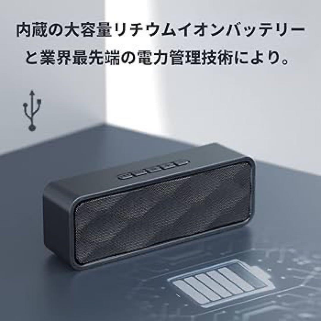 ❤️音は拡張して…❤️Bluetoothスピーカー 内蔵マイク AUX対応