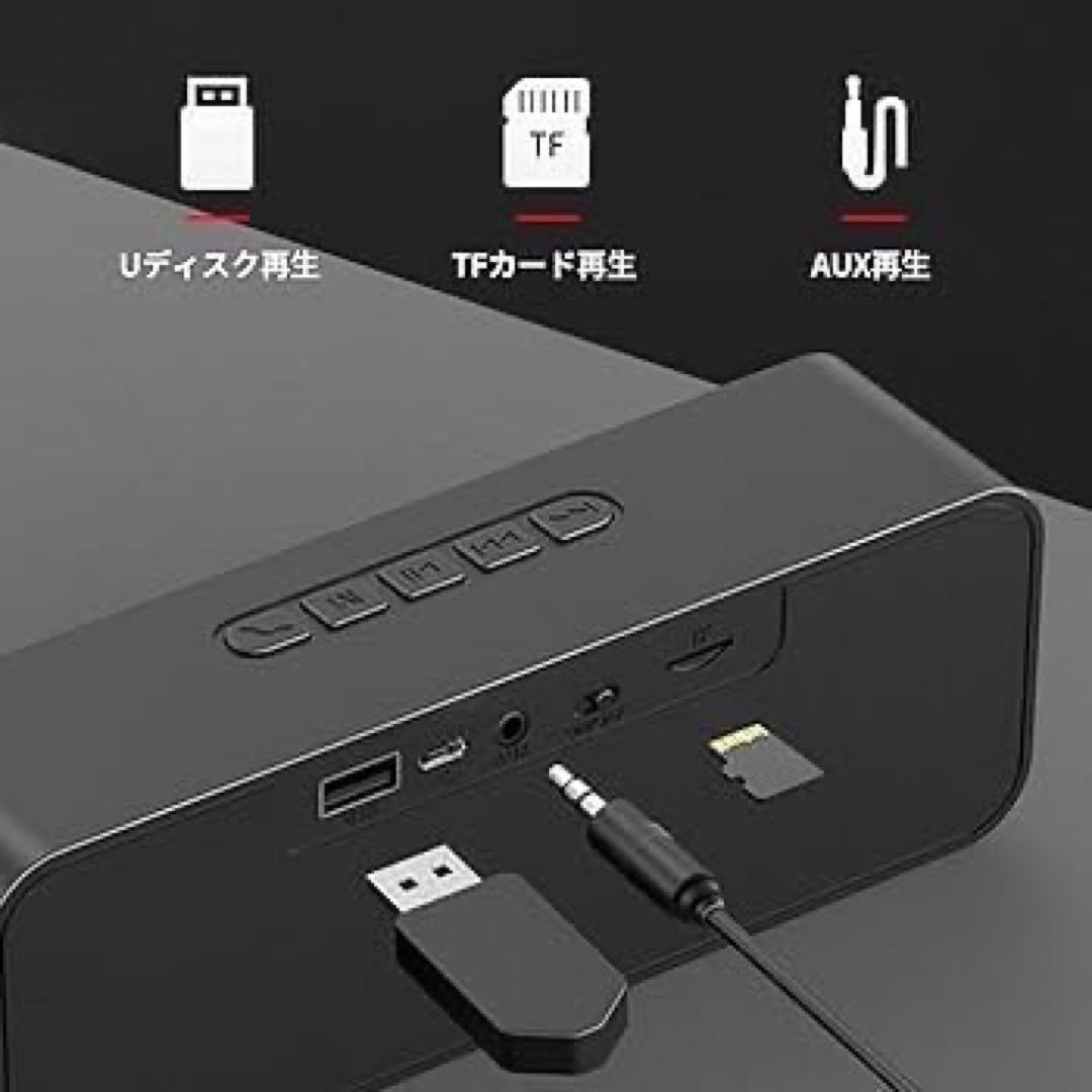 ❤️音は拡張して…❤️Bluetoothスピーカー 内蔵マイク AUX対応