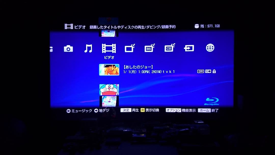 TOSHIBA❗REGZA 65Z20X❗65型