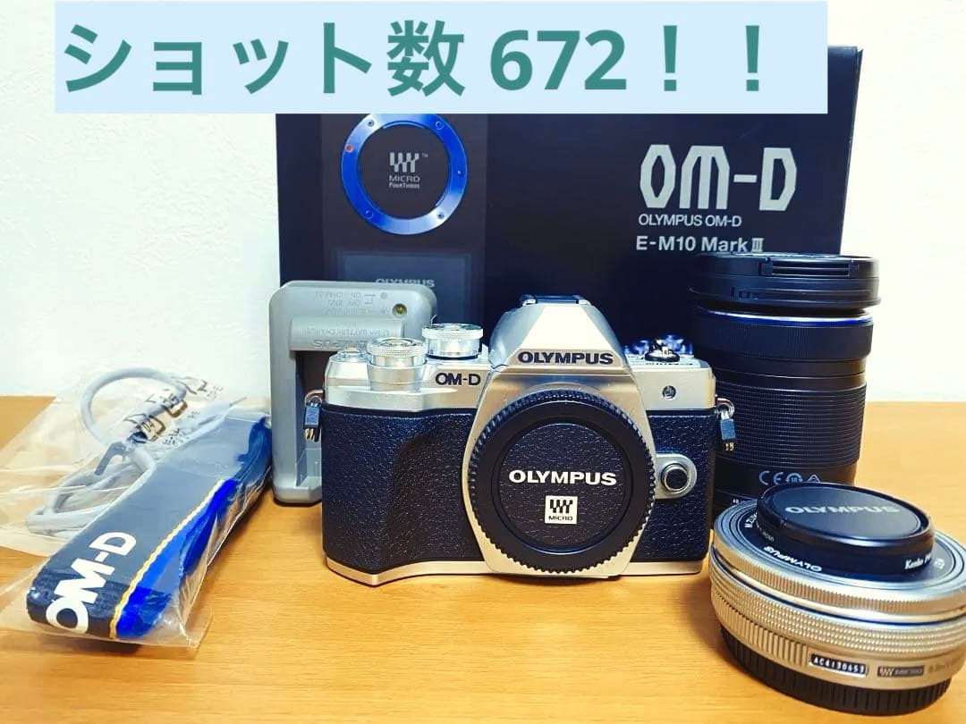 m*i様 OLYMPUS ミラーレス一眼カメラ OM-D E-M10 MarkI