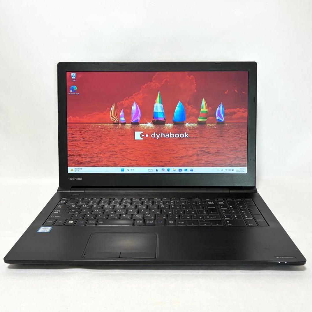 TOSHIBA dynabook B55B SSD128GBノートパソコン PC