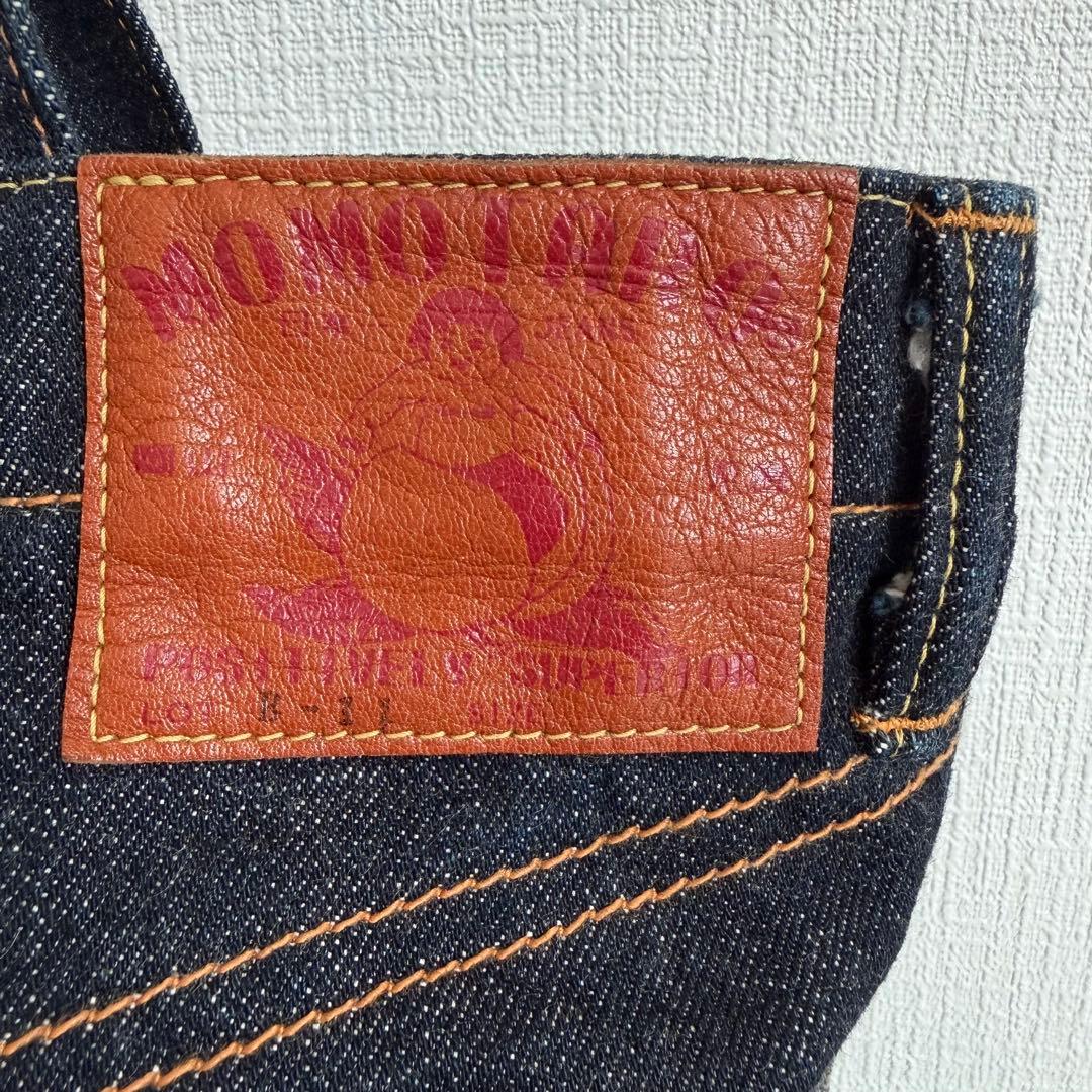 桃太郎ジーンズ　デニム　トートバッグ　出陣　濃紺　インディゴ　内側総柄　A4対応