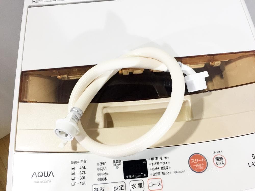 30日迄！AQUA 5㎏ 洗濯機【AQW-BK50E】