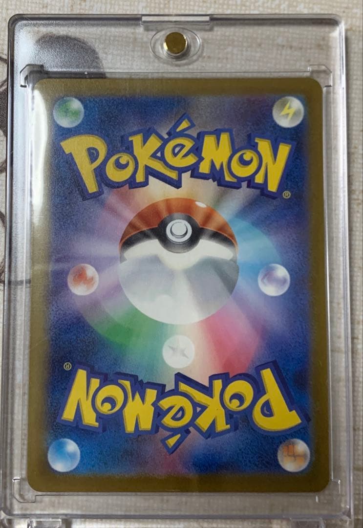 ポケモンカードメガドリームピカチュウex SAR