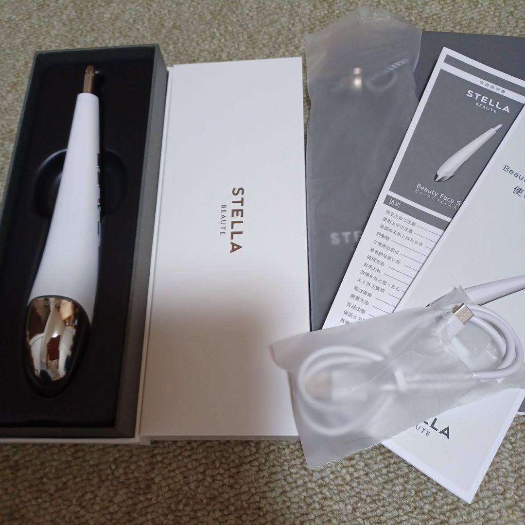 STELLA BEAUTEステラボーテBeauty Face Stick 2.0