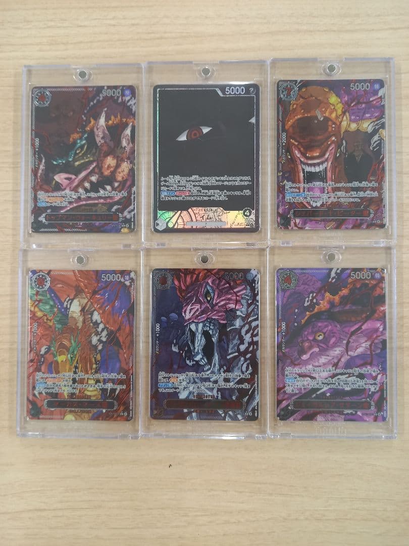 ワンピース カードゲーム最新弾　五老星セット 呪術廻戦コラボ