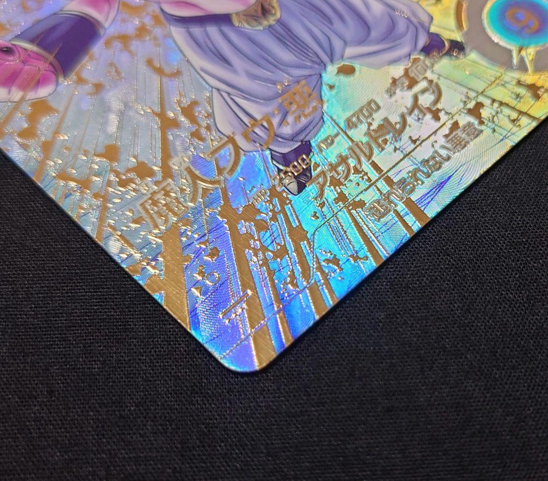 魔人ブウ悪（新品ローダー付）パラレル GDR★SDV6-066