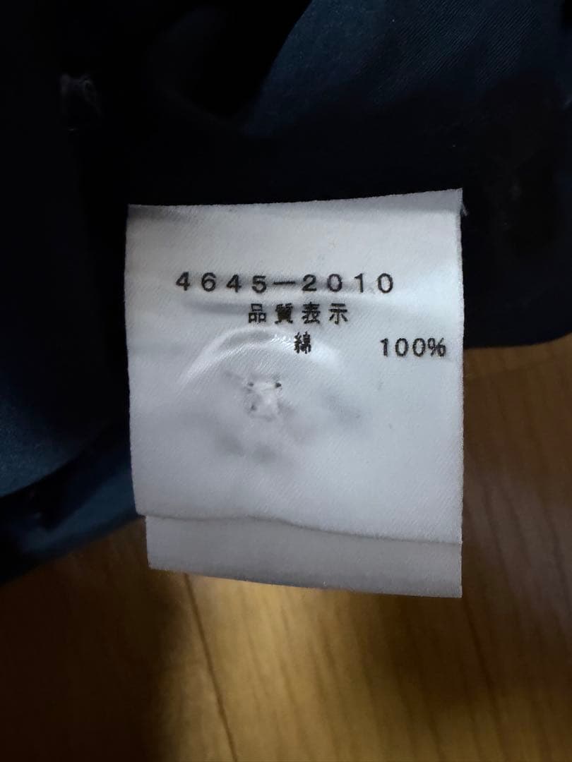 Vivienne Westwood 変形襟　長袖シャツ　ドレスシャツ 44