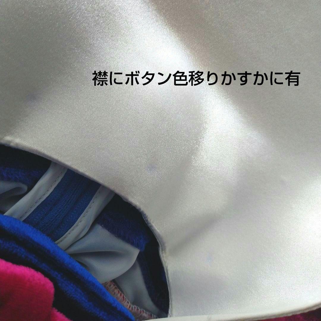 100〜110 ビビデバビデブティック　白雪姫　ドレス　ビビディ　ディズニー