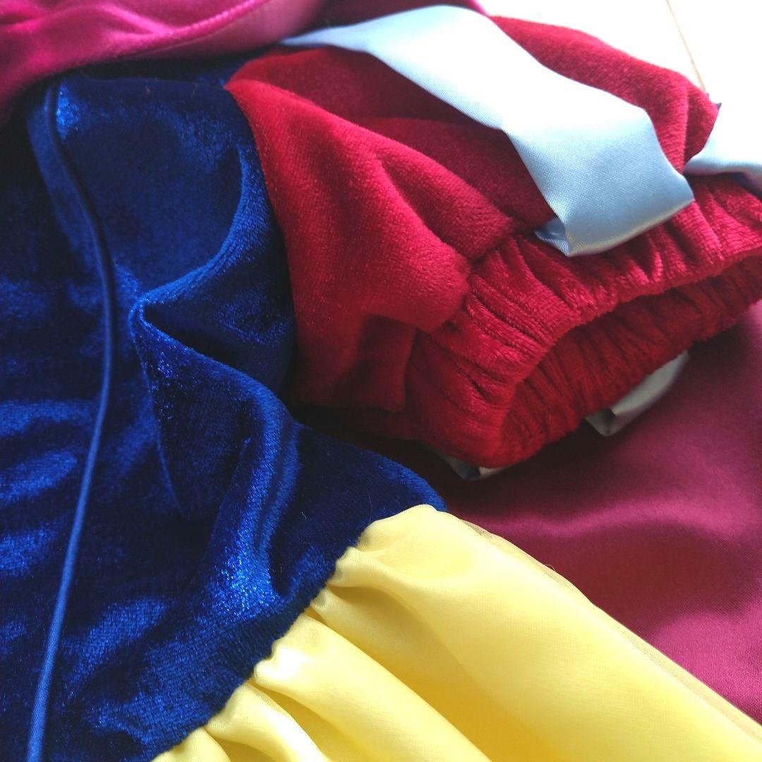 100〜110 ビビデバビデブティック　白雪姫　ドレス　ビビディ　ディズニー