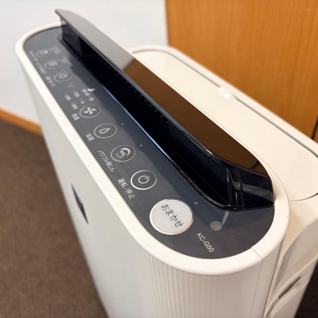 【２台セット】SHARP 空気清浄機 KC-H50 G50