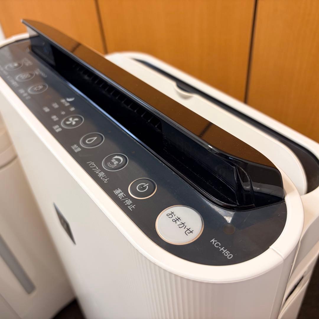 【２台セット】SHARP 空気清浄機 KC-H50 G50