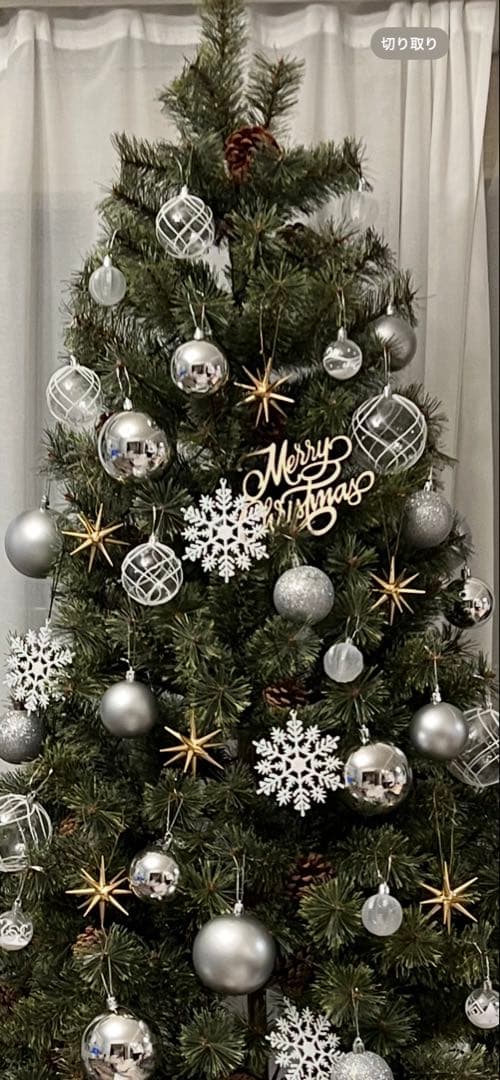 ベツレヘムの星GD小　6個セット