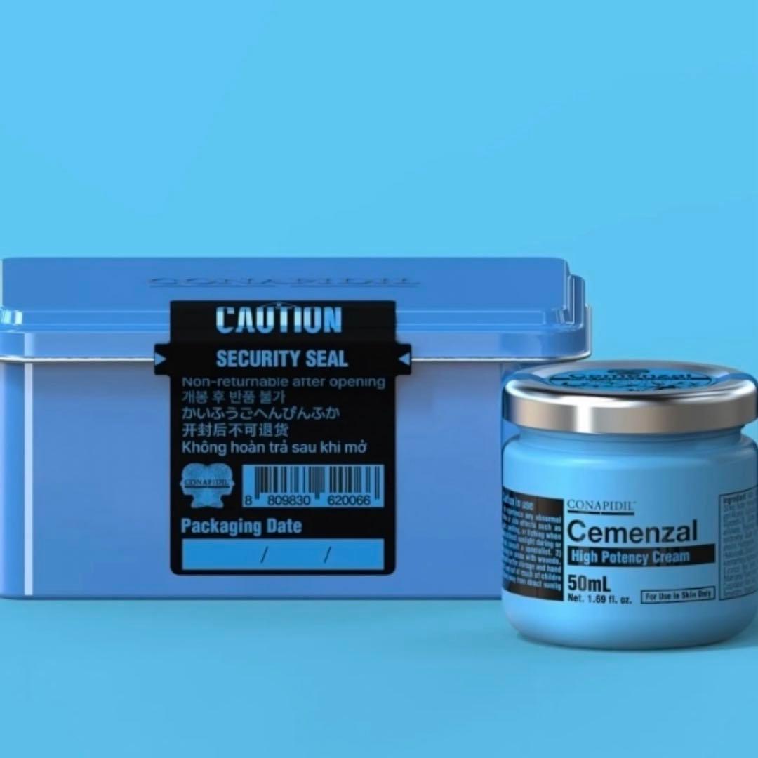 セメンザル　セキュリティシール付き