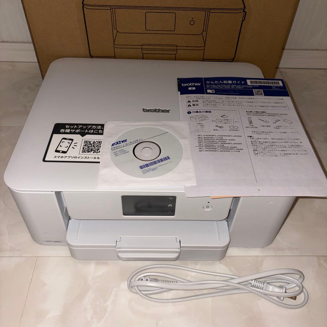 【セットアップテストのみ使用】プリンター　ブラザー プリビオDCP-J529N