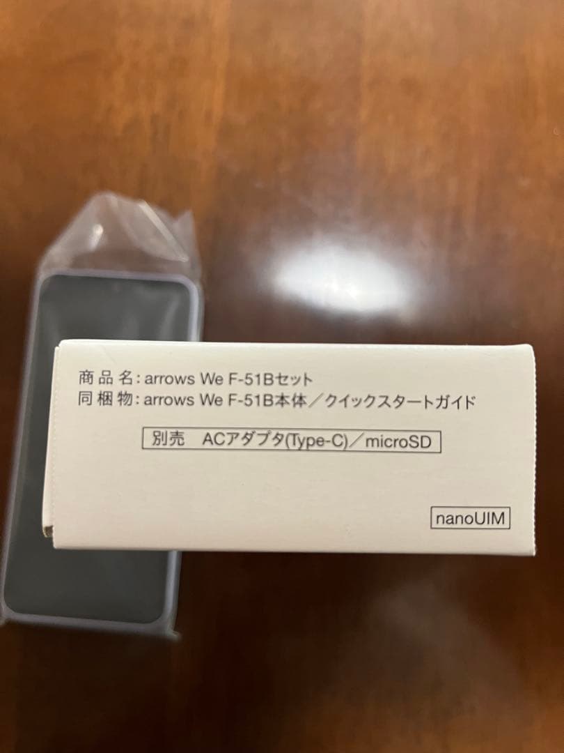 【新品】docomo arrows We F-51B 本体