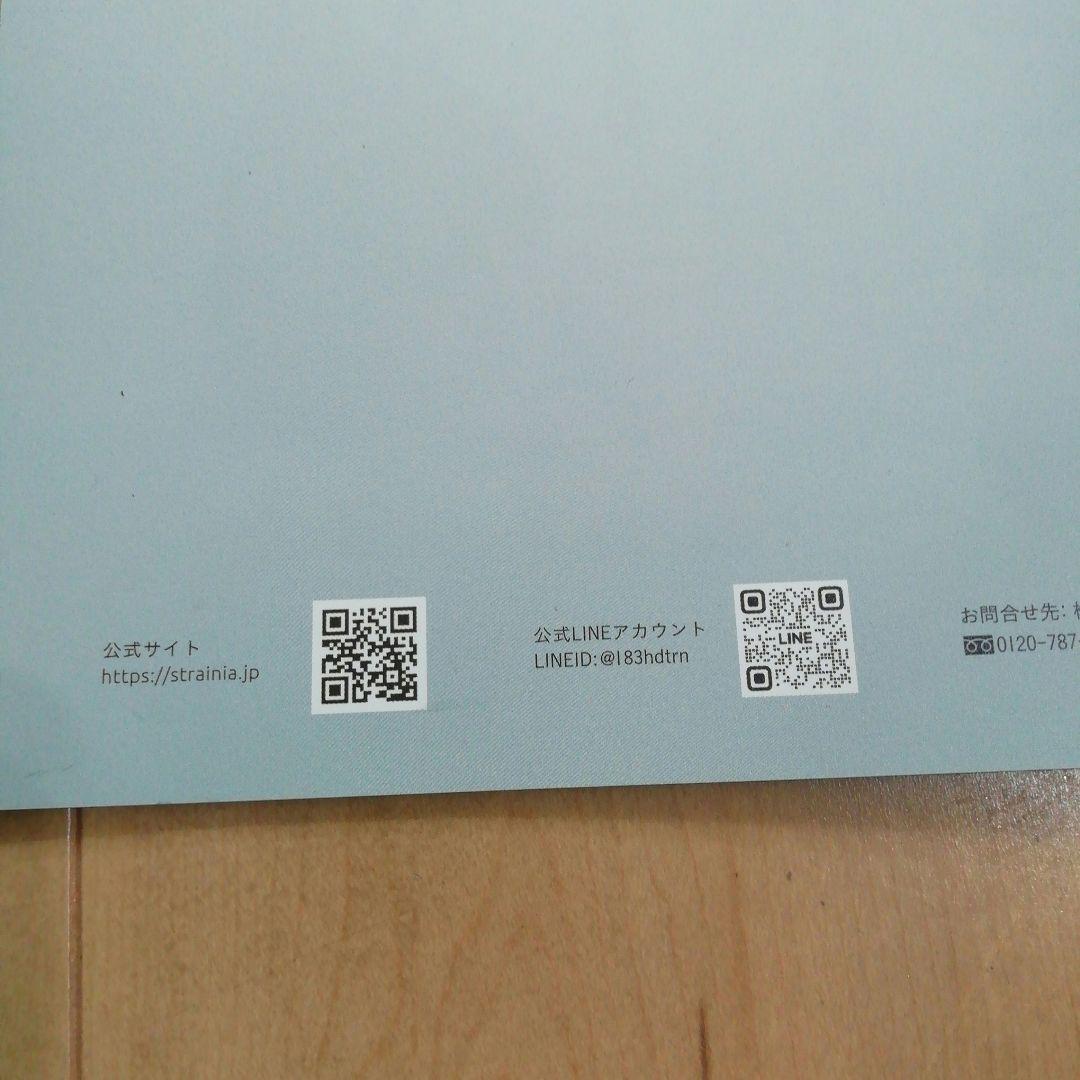 スカルプブラシ