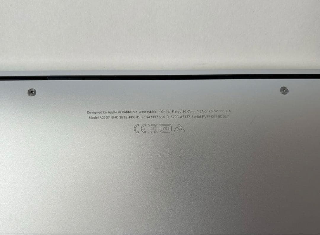 MacBook Air M1 13インチ 2020 8GB 256GB