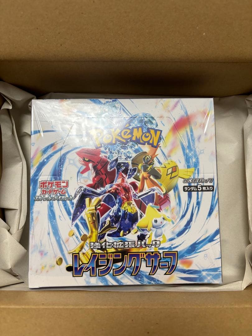 ポケモンカード　レイジングサーフ　シュリンク付　未開封　BOX