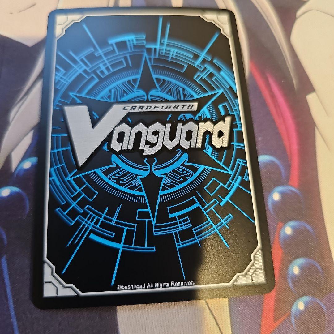 カードファイト!! ヴァンガード 　廻間ミチル　サイン
