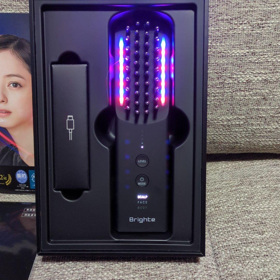 Brighte ELEXBRUSH 美顔器